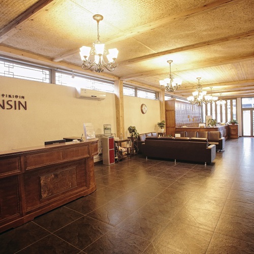 Inside-Jensin