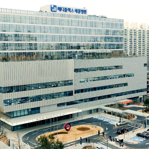 Mediplex-Sejong-Hospital